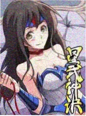 综艺《厨房里的辩论赛》海报